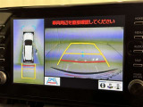 バックモニター付なので後退時に後方が見えるので安心。 車は構造上、死角がたくさんなので万が一を考えると必須ですね。 あくまで補助の為の装備、バックは目視で確認する事が重要ですよ。