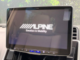 【ナビゲーション】使いやすいナビで目的地までしっかり案内してくれます。各種オーディオ再生機能も充実しており、お車の運転がさらに楽しくなります!!