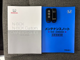 スマートキー2つ付きです。