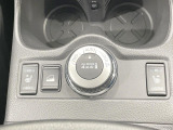 【シートヒーター】寒い日に重宝するシートヒーター!エアコンより早く温まってくれるので寒がりの人も安心ですね♪エアコンの温風は乾燥するから苦手、という方にもをおすすめです。