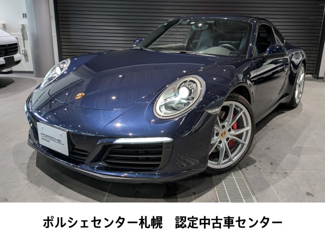 911 カレラS PDK
