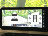【マルチアラウンドモニター】専用のカメラにより、上から見下ろしたような視点で360度クルマの周囲を確認することができます☆死角部分も確認しやすく、狭い場所での切り返しや駐車もスムーズに行えます。