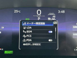 ★衝突被害軽減ブレーキ★先行車との距離を検出!前方車など検知し危険時、警告やブレーキ作動で衝突被害の軽減を図る装置です!