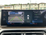 後方視覚支援システムにより、安全な駐車をサポート。狭い場所でも、落ち着いて操作できます。運転に自信がない方にもおすすめです。