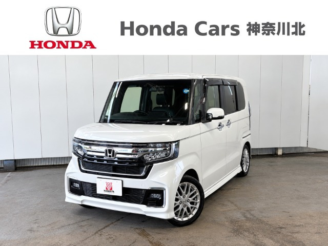 ホンダ N-BOXカスタム 
