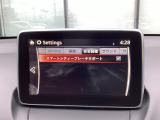 低速走行時に前方の障害物を検知して、衝突被害を軽減してくれるスマート・シティ・ブレーキ・サポートを装備!アクセルとブレーキの踏み間違えなどの急加速を抑制してくれる心強い装備です。