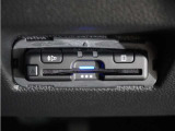 ◆ETC車載器 装備車◆今や必需品のETC!有料道路を利用する際にスムースに通過でき、わずらわしい料金支払いから開放されます!