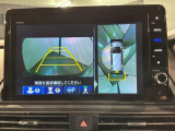全方位モニターがついています! 車の周囲を360&deg;安全確認できるので、普段の駐車はもちろんの事、縦列駐車や幅寄せの際にも活躍してくれますよ。