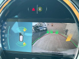 ●バックカメラ:不安な駐車もこれで安心!レーンアシスト付きなので狭い箇所での駐車もラクラクです!