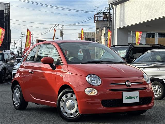 フィアット 500 