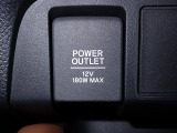 アクセサリーソケット機能付きです。消費電力120W(10A)以下のアクセサリーに、直流12Vの電源を供給します。