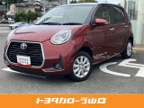 トヨタカローラ山口(株)山口マイカーセンターでございます!当店のお車をご覧いただき誠にありがとうございます!ぜひ最後までご覧ください(^^)