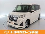 当社では現車確認にご来店いただける千葉・東京・神奈川・埼玉・茨城・栃木・群馬に在住の方への販売とさせていただいております。