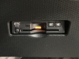 ETC車載器装備。高速道路のご利用時にとても便利♪セットアップをしてからお渡ししますので、あとはETCカードを差し込むだけで、わずらわしい料金所での現金支払いが不要となりスムーズに通過できます。