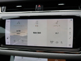 最新のインフォテイメントシステムの【Pivi Pro】はスマホのような直感的な操作性が特徴。ナビはもちろん、AppleCarplayやAndroidAutoも搭載しており対応アプリの操作も可能です。