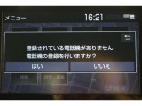 Bluetooth機能搭載。車とスマホやiPhoneをペアリングしておけばハンズフリー電話はもちろん、スマホやiPhone内の音楽を車のスピーカーで流すこともできますよ。