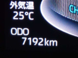 7192キロ走行