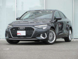 《認定中古車納車前点検100項目・高度な訓練・教育を受けたアウディ専任メカニックが、100項目に及ぶ精密な点検を実施いたします。》
