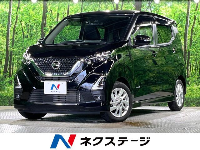 デイズ ハイウェイスターX 