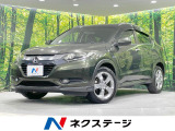 禁煙車 純正ナビ バックカメラ シートヒーター 寒冷地仕様 LEDヘッド