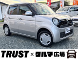 この度は数あるお車の中からTRUST&times;クルマ広場の在庫車をご覧いただき誠にありがとうございます。