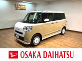 届出済み未使用車/ダイハツ認定中古車/衝突軽減ブレーキ/ターボエンジン/電動スライドドア/クルーズコントロール/スマートキー/オートエアコン/LEDヘッドライト・フォグ/電動Pブレーキ/
