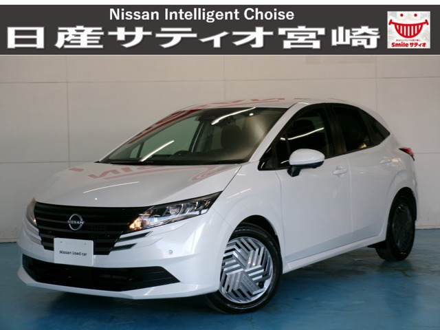 日産 ノート 