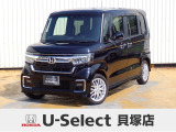 R4年式ホンダセンシング付きN-BOXカスタム入荷しました!ターボ車!■純正ナビ■Rカメラ■LED■PSD