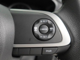 D assist 切替ステアリングスイッチ搭載。パワーモードで余裕のある軽快な走りを、エコモードで燃費重視のスマートな走りを。2つの走行モードをワンタッチで選択できます