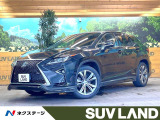 TRDエアロ サンルーフ 12.3インチメーカーナビ 全周囲カメラ