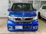 いわき市・勿来地区にお越しの際は新車、中古車を豊富に取り揃えてお客様のご来店をスタッフ一同お待ちしております。