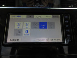 テレビ,Bluetoothなどがご利用いただけます。