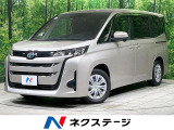 バックカメラ 衝突軽減 コーナーセンサー LEDヘッド ETC2.0