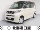 令和4年式 ルークス X4WD!