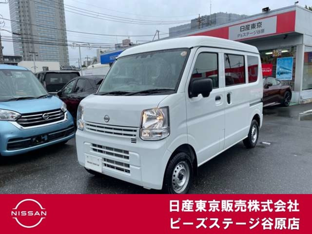 日産 クリッパー 