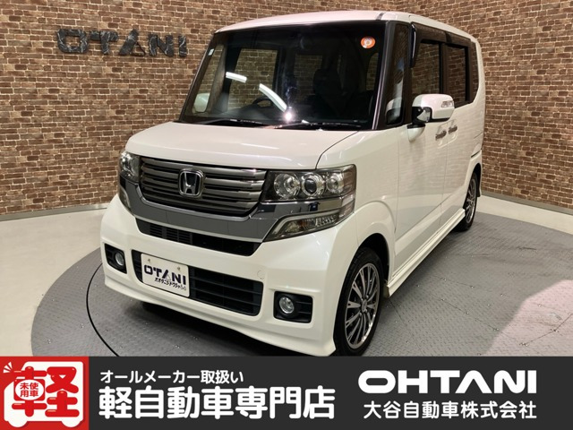 ホンダ N-BOXカスタム 