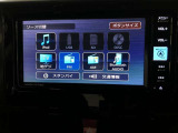 ラジオ、フルセグテレビ、CD再生、DVD再生、SD再生(音楽/動画)、Bluetoothオーディオが使用可能です。詳しい仕様については展示店舗までお尋ねください。