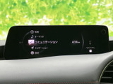 スマートフォンとの連携機能で、車内での情報共有がより便利に。快適なドライブをさらに豊かにする機能が満載です。