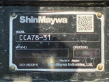 アームロールのプレートです。