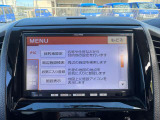 メモリーナビです♪