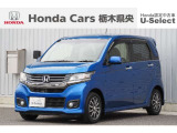 【車名】N-WGNカスタム【初度登録】2016年3月【走行距離】約4.9万km【法定整備】点検整備(法定12カ月点検)渡し