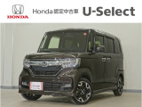 N-BOXカスタム G・Lターボホンダセンシング入荷いたしました、お気軽にお問い合わせください。当社では、お客様に安心してお車をお選びいただくため、ご購入前に現車のご確認をお願いしております。
