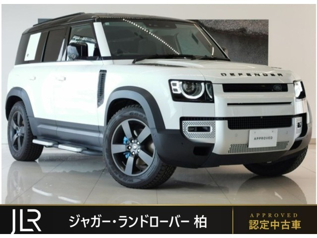 ディフェンダー 110 SE 2.0L P300 4WD