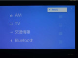 ディスプレイオーディオを装備。スマートフォンと車を繋ぐことで、これまでのナビに加えて色々なサービスが楽しめます。