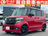 ☆軽自動車、登録済未使用車専門店☆軽ワールドです!当店のお車をご覧になって頂き、誠にありがとうございます。ぜひじっくりとご検討ください☆