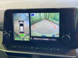 【アラウンドビューモニター】専用のカメラにより、上から見下ろしたような視点で360度クルマの周囲を確認することができます☆死角部分も確認しやすく、狭い場所での切り返しや駐車もスムーズに行えます。