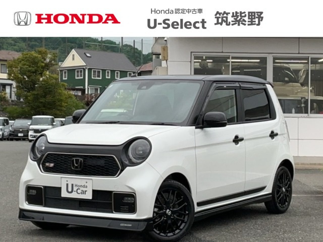 N-ONE RS