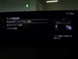 【ナビゲーション/スマートフォン連動】AppleCarPlay/AndroidAutoナビ連動機能搭載♪スマートフォンより地図アプリの表示や互換表示対応可能な音楽アプリをナビより操作できます!