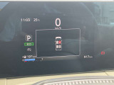 視認性の高いメーターで運転情報を的確に把握できます