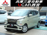 三菱 eKクロス EV